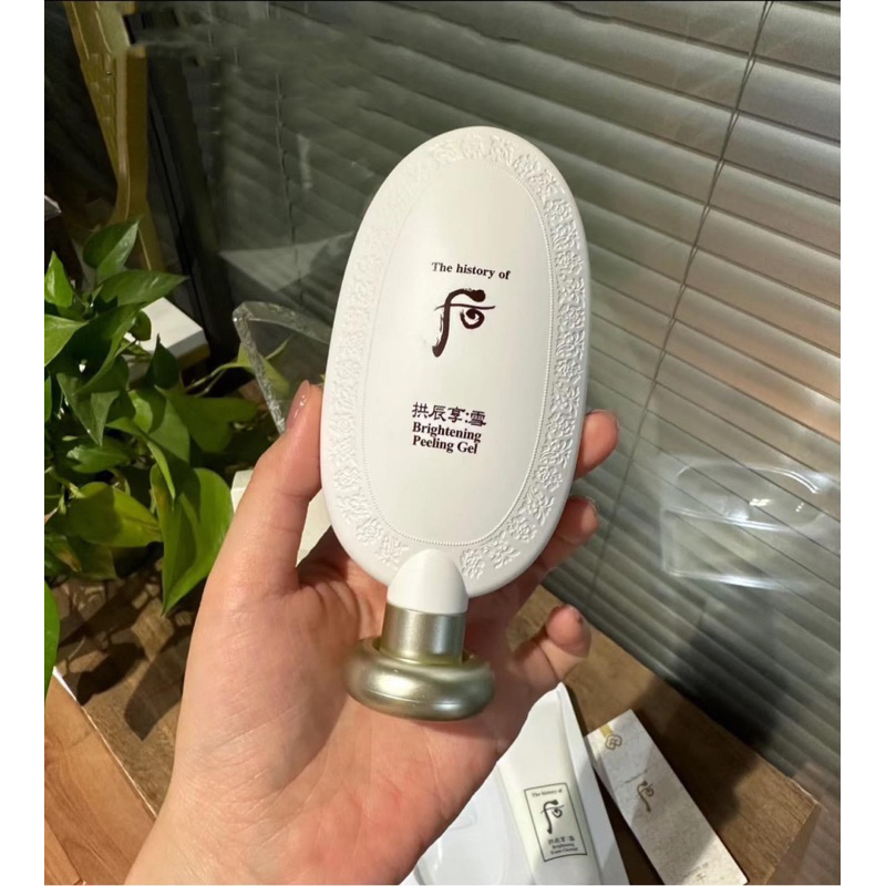 Tẩy tế bào chết cho mặt Whoo fullsize 100ml