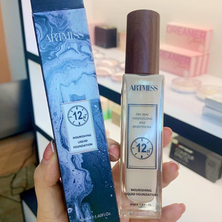 Kem nền artmiss 24h và 12h