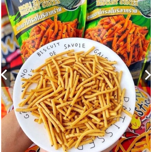 Snack bim bim que Mix Vfoods Thái Lan gói lớn