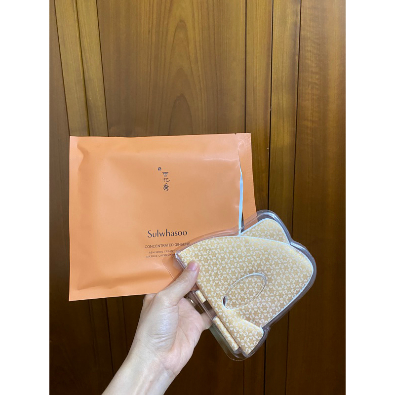Nạ giấy sulwhasoo nhân sâm