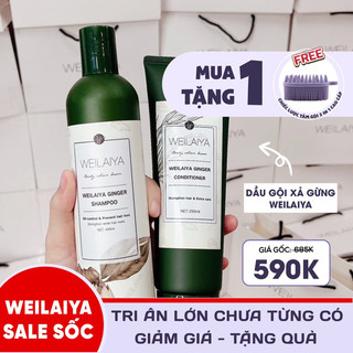 Bộ Gội Xả Gừng Weilaiya 400ml [ Tặng Máy Sấy Cao Cấp]