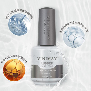 Liên kết Vinimay 5in1 chính hãng