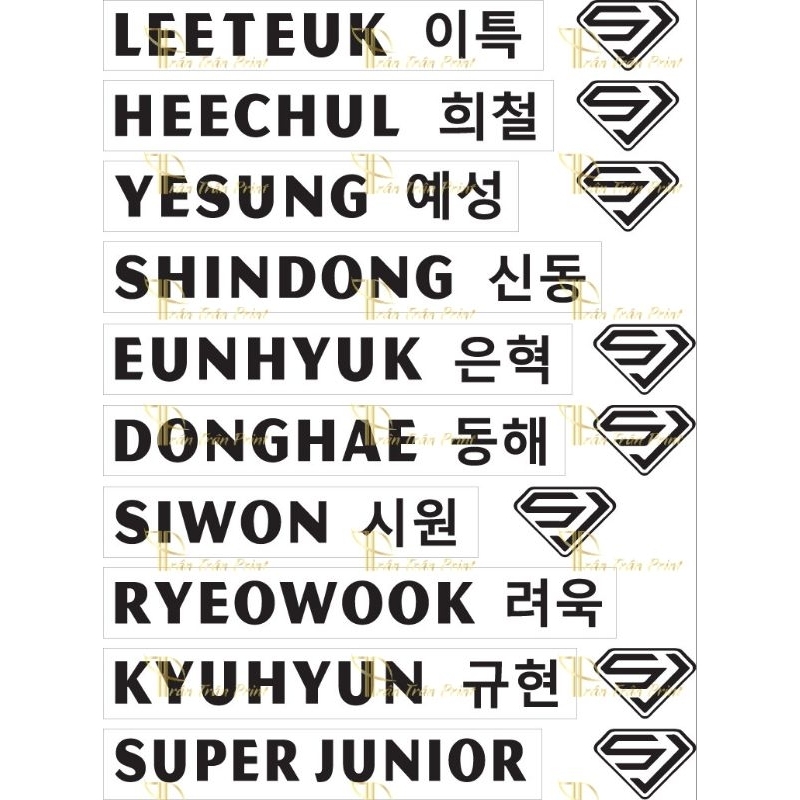 Decal lightstick super junior hologram