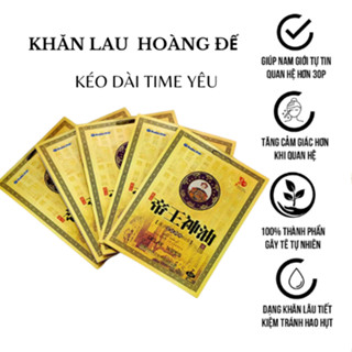 Khăn Lau Hoàng Đế Vệ Sinh Sinh Lý Nam Giới - Gói 1 khăn
