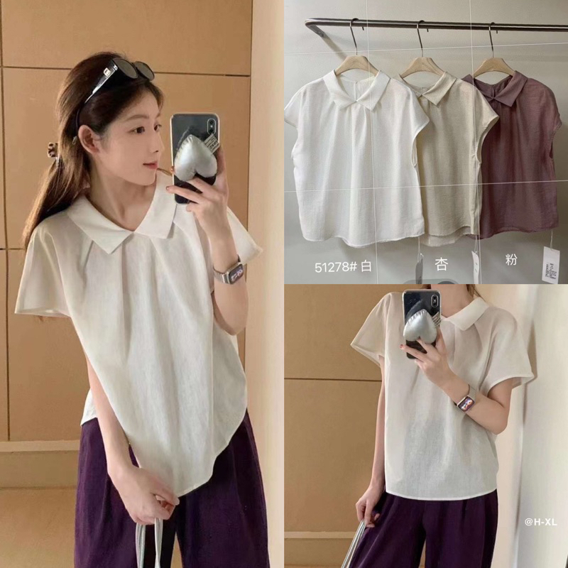 Áo cổ sen xuất Hàn HXL (chuẩn hãng, kèm ảnh thật)