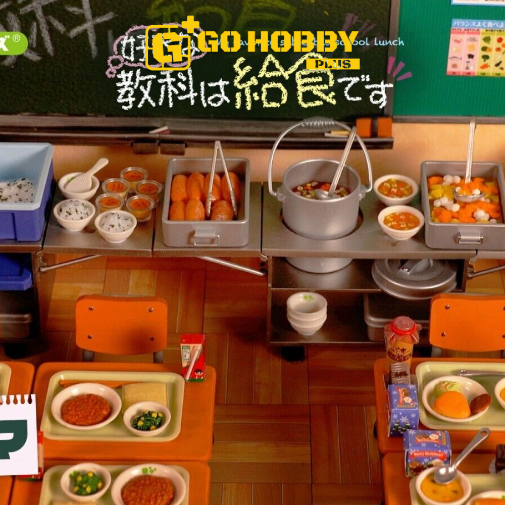 REMENT | School Lunch Fullbox | Đồ chơi mô hình