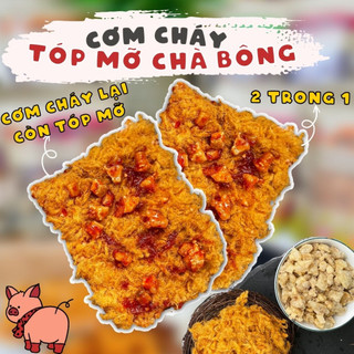 - - cơm cháy tóp mỡ chà bông - - tóp mỡ giòn rụm đậm đà hương vị
