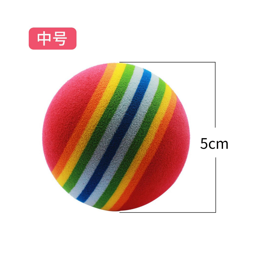 Đồ chơi cho chó mèo bóng kẻ 7 màu chất liệu mút xốp EVA an toàn giải trí vui nhộn- Medipet