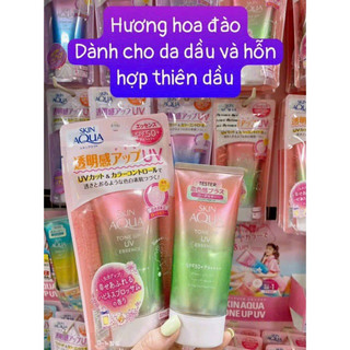 "phiên bản màu hồng" kem chống nắng aquaskin nhật bản - 80g