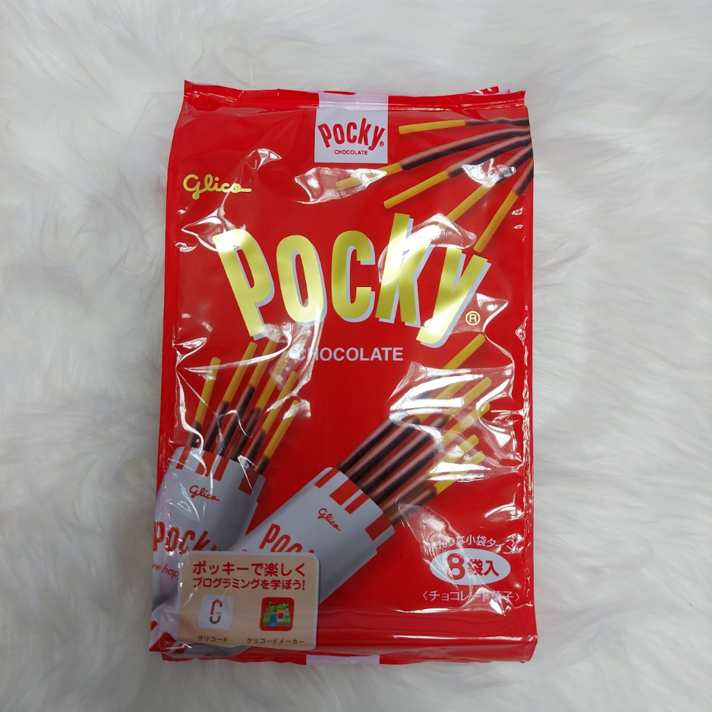 Bánh que Nhật Bản Pocky Glico hai vị socola và dâu tây