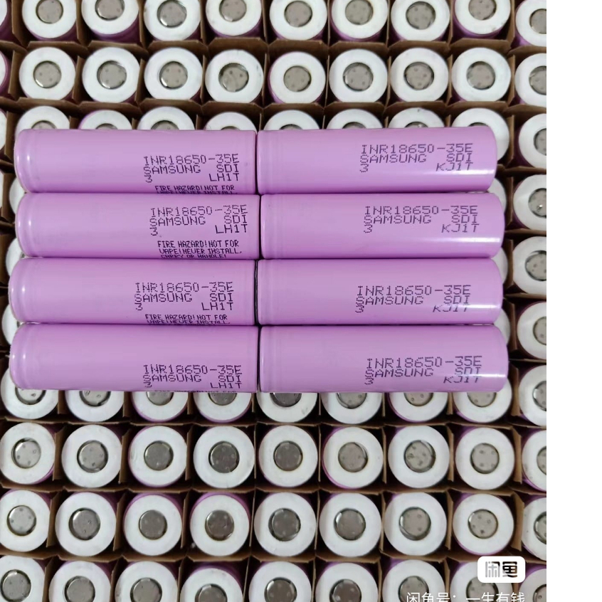 Pin 18650 Samsung 35E dung lượng 3100mAh - 3.7V xả 20A  / Tháo khối