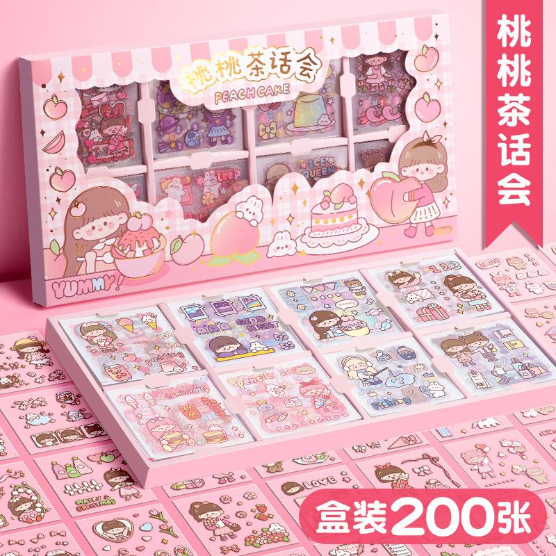 Set 200 tấm sticker trang trí sổ, bìa sách, nhãn dán, trang trí hộp quà tặng dễ thương