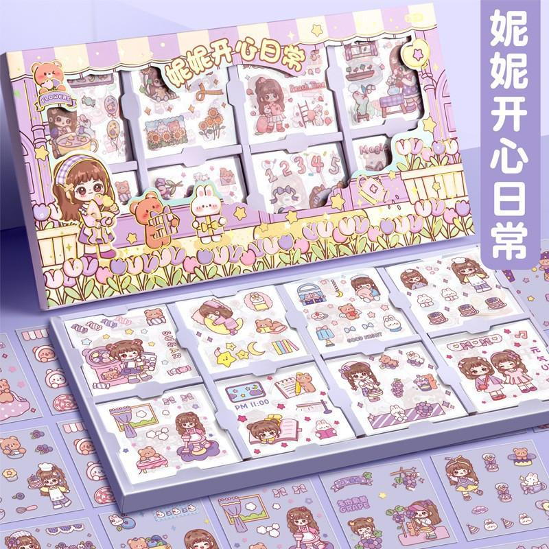 Set 200 tấm sticker trang trí sổ, bìa sách, nhãn dán, trang trí hộp quà tặng dễ thương