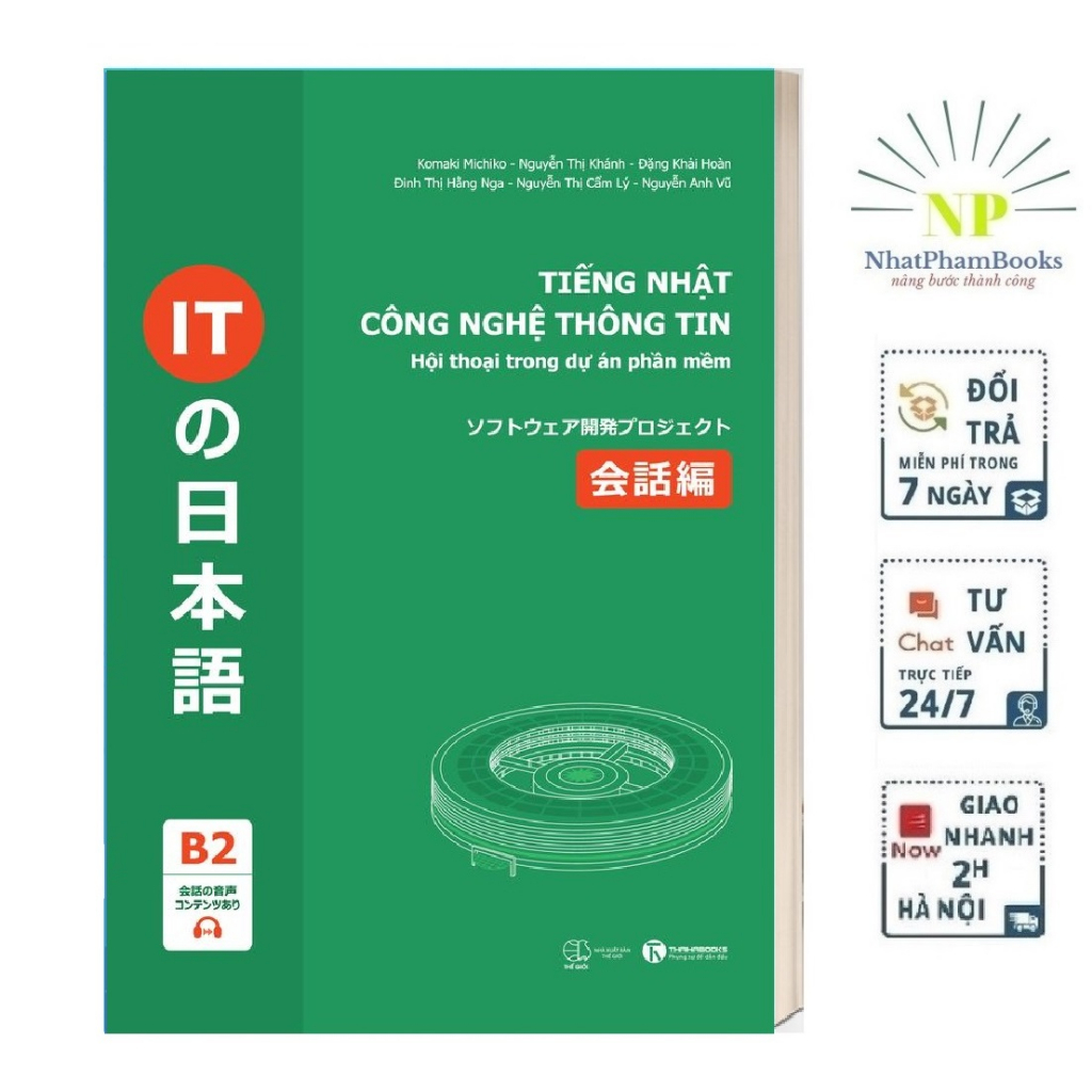 Sách - Tiếng Nhật Công Nghệ Thông Tin Trong Nghành Phần Mềm -  Hội Thoại Trong Dự Án Phần Mềm Tặng Kèm Bookmark