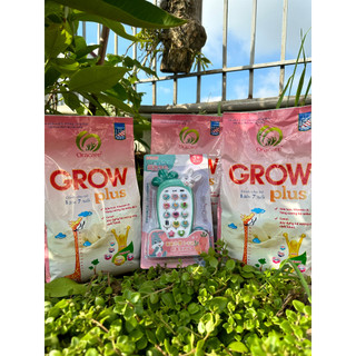[ MUA 3 TÚI • CÓ QUÀ]  SỮA BỘT IQ GROW PLUS - PHÁT TRIỂN TRIỀU CAO + TĂNG CƯỜNG HỆ MIỄN DỊCH