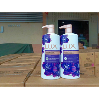 Sữa tắm Lux Botanicals Thái lan 450ml