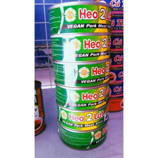 Heo 2 lát chay âu lạc- 140g