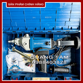 Máy Khoan Rút Lõi Bê Tông Cầm Tay Dongcheng DZZ90 [Chính Hãng]