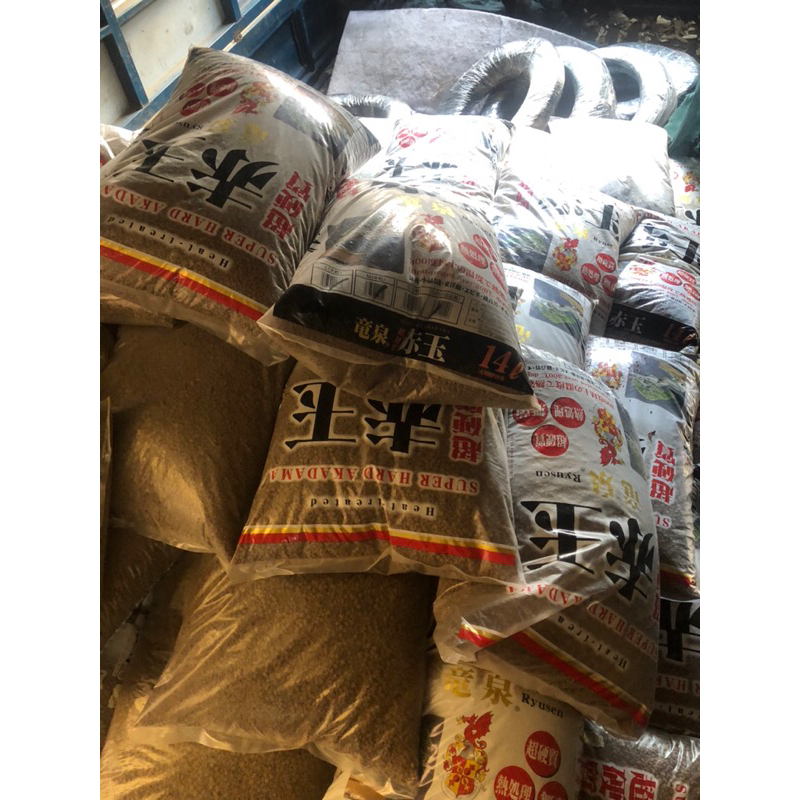 Bao 14 lít akadama SUPER HART