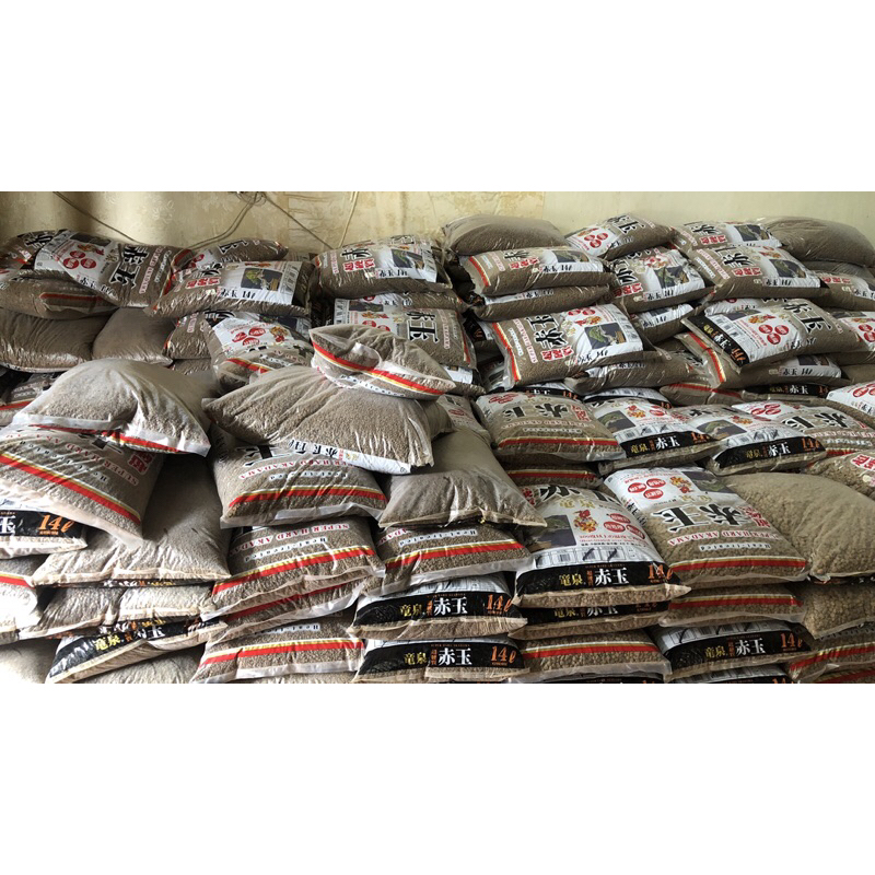 Bao 14 lít akadama SUPER HART