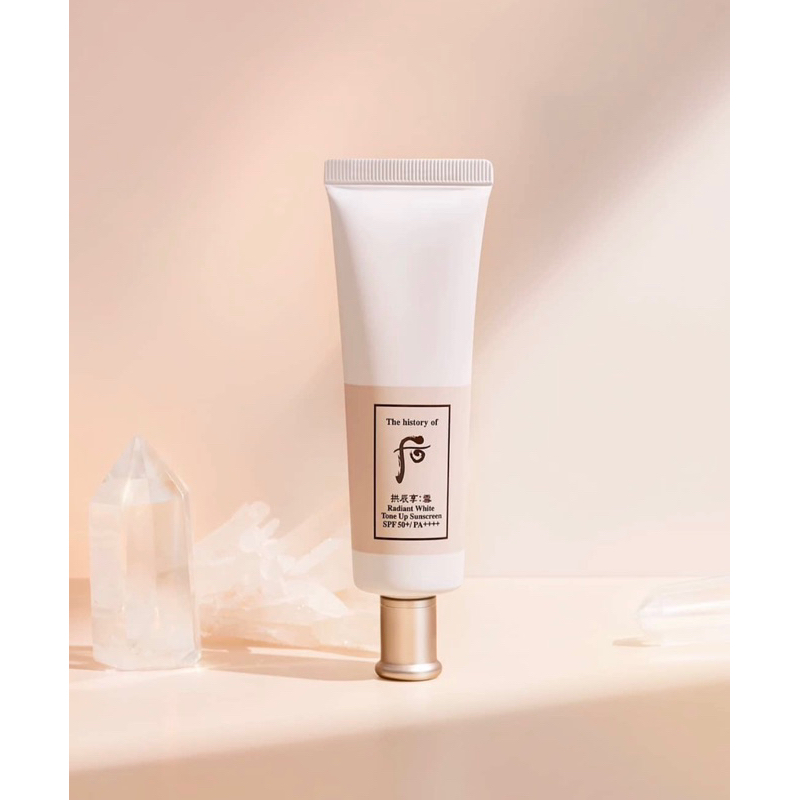 KEM CHỐNG NẮNG HISTORY OF WHOO RADIANT WHITE TONE UP SUNSCREEN SPF50+ PA++++ 50ML