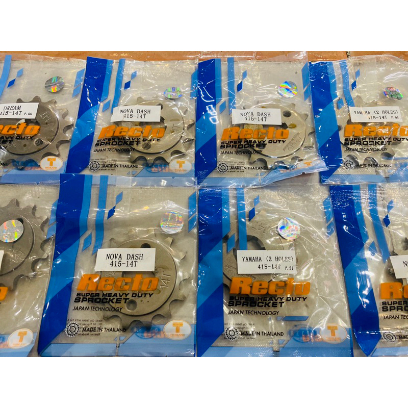 NHÔNG RECTO Thailand 7Li : Đủ Size 13 14 15 HonĐa Winner/Sonic/Exciter/Dream/Wave ////