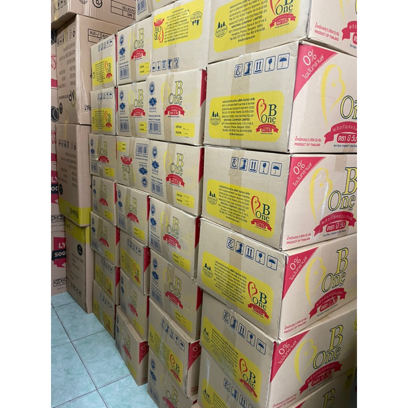 Thùng 12 Gói Bột Béo Thái Lan B One Bone 1kg