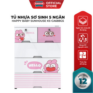 Tủ nhựa sơ sinh 5 ngăn Happy Baby Sunhouse KS-CA688B5