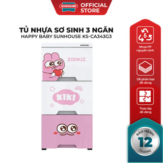 Tủ nhựa sơ sinh 3 ngăn Happy Baby Sunhouse KS-CA343G3