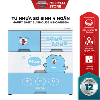 Tủ nhựa sơ sinh 4 ngăn Happy Baby Sunhouse