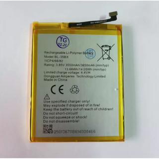 Pin Vsmart  Active 1 Plus / V3003 (BL-35BX)