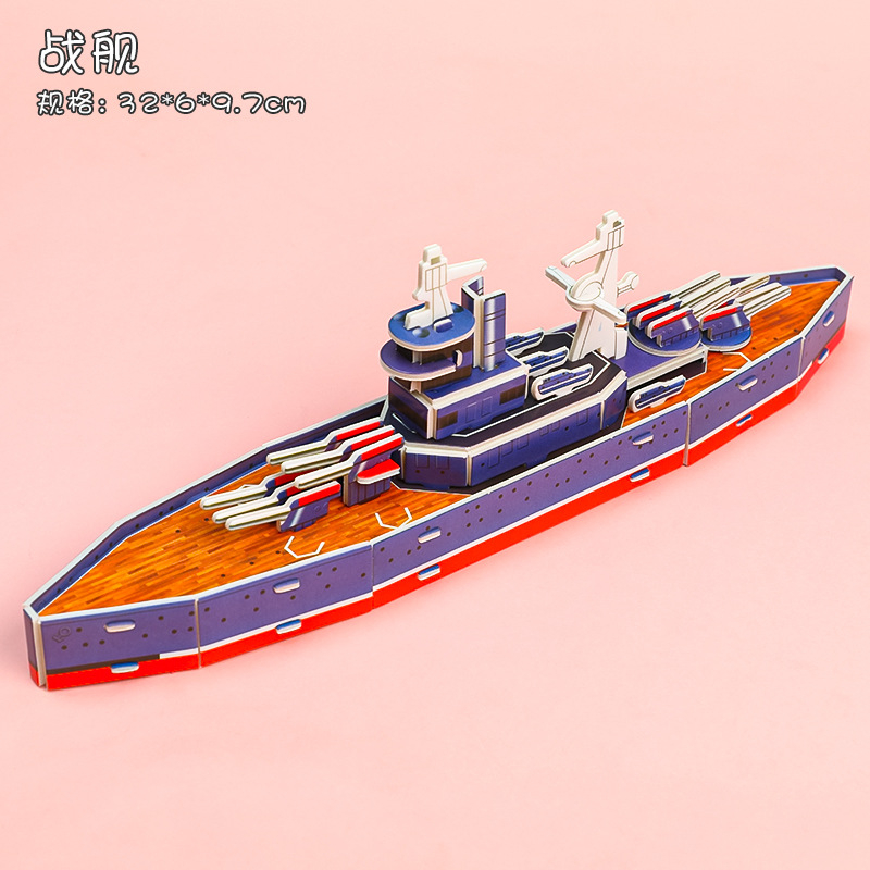 Đồ chơi ghép hình cho bé 3D cute - đồ chơi xếp hình lắp ráp cho bé - quà tặng - MIYABI STORE