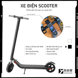 ZIYOUHIKE Xe scooter điện M365 gấp gọn bánh 8.5inch tích hợp màn hình điện tử thông minh 30km/lần sạc tốc độ tối đa 25km