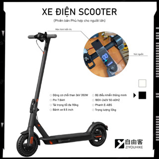 ZIYOUHIKE Xe scooter điện gấp gọn Mijia M365 cao cấp bánh lớn 8.5inch pin Lithium bền bỉ 20km/lần sạc tải trọng 130kg