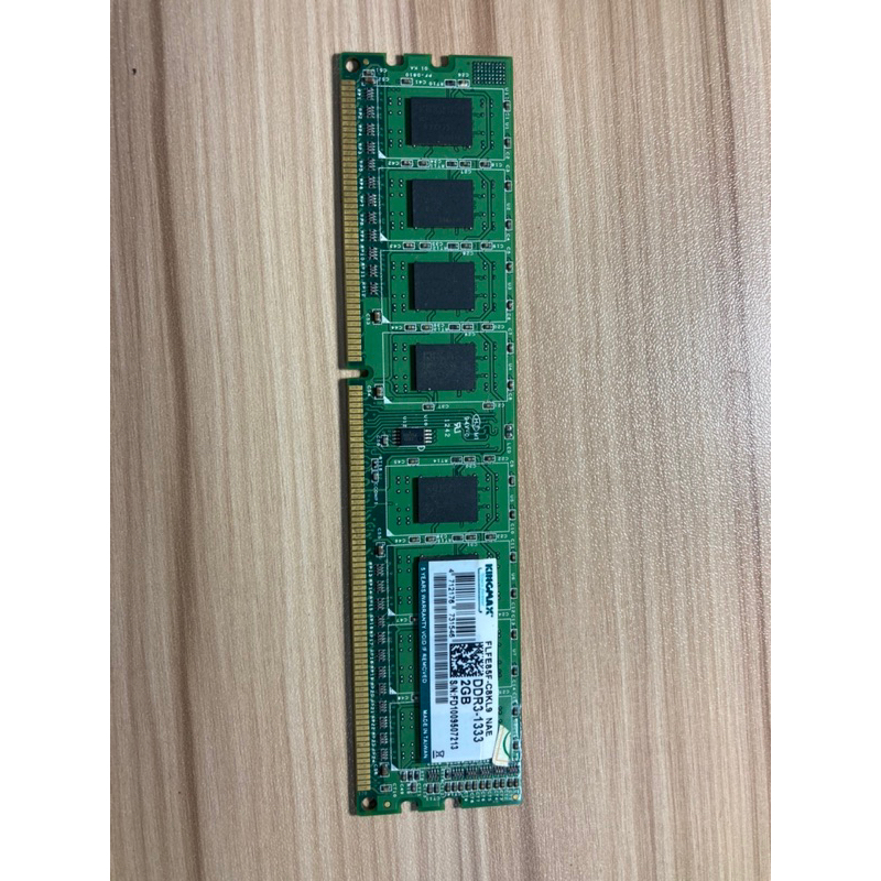 Ram3 2G buss1333