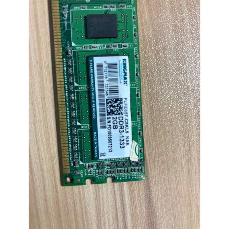 Ram3 2G buss1333