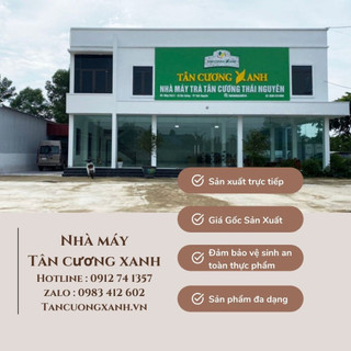 Trà Nhài Túi Lọc 40g