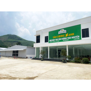 Trà Nhài Túi Lọc 40g