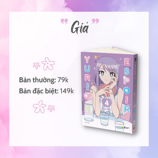 Sách AZ - Yuri Espoir (Tập 4)