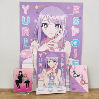 Sách AZ - Yuri Espoir (Tập 4)