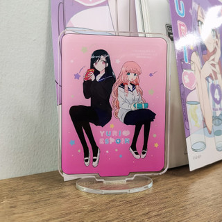 Sách AZ - Yuri Espoir (Tập 4)