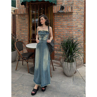 Đầm Jeans Quây Ngực Rút Dây Dáng Dài Phong Cách Hàn Quốc V4095