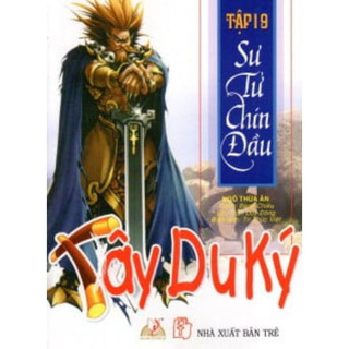 Sách vanlangbooks - tây du ký t19 -sư tử chín đầu