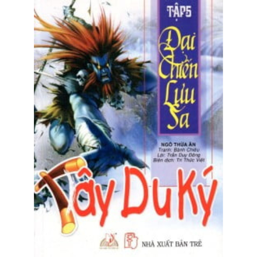 Sách Vanlangbooks - Tây Du Ký T5 -Đại Chiến Lưu Sa