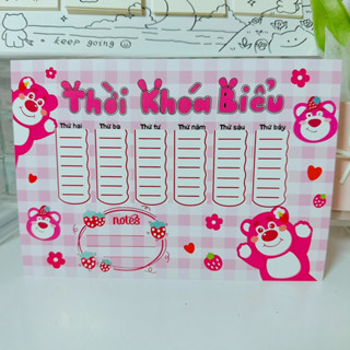 Set 3 Tấm THỜI KHOÁ BIỂU Mẫu Gấu Dâu LOTSO, Pochacco, Dưa Hấu, Cam Cute 2023
