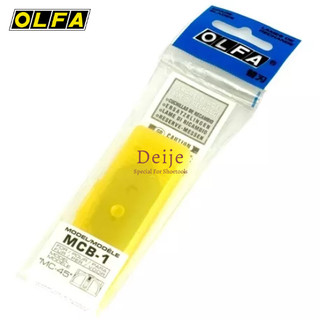 Lưỡi dao Nhật OLFA MCB-1 dùng cho dao MC-45