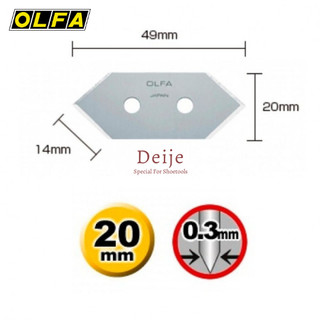 Lưỡi dao Nhật OLFA MCB-1 dùng cho dao MC-45