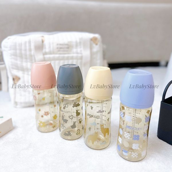 BÌNH SỮA MOYUUM CHÍNH HÃNG