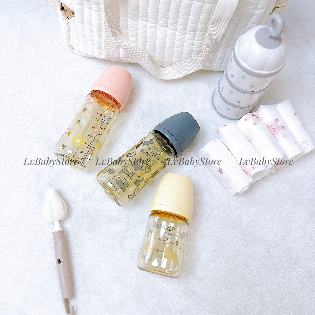 BÌNH SỮA MOYUUM CHÍNH HÃNG