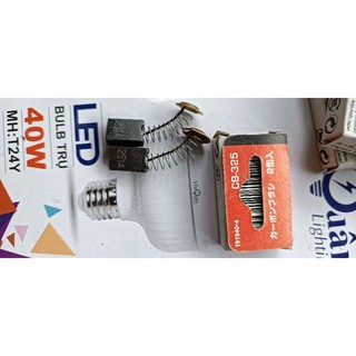 Cặp chổi thân 325A cùng cho máy khoan, máy đục,, máy mài